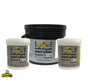 چسب کاشت میلگرد عمودی