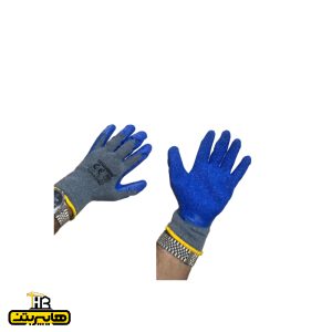 دستکش آبی تانگ وانگ